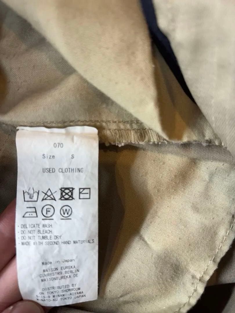 メゾンエウレカMAISON EUREKA チノパンツ