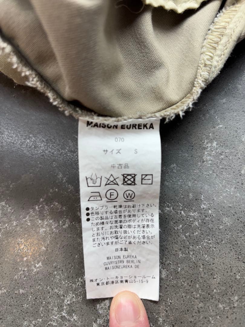 メゾンエウレカMAISON EUREKA チノパンツ