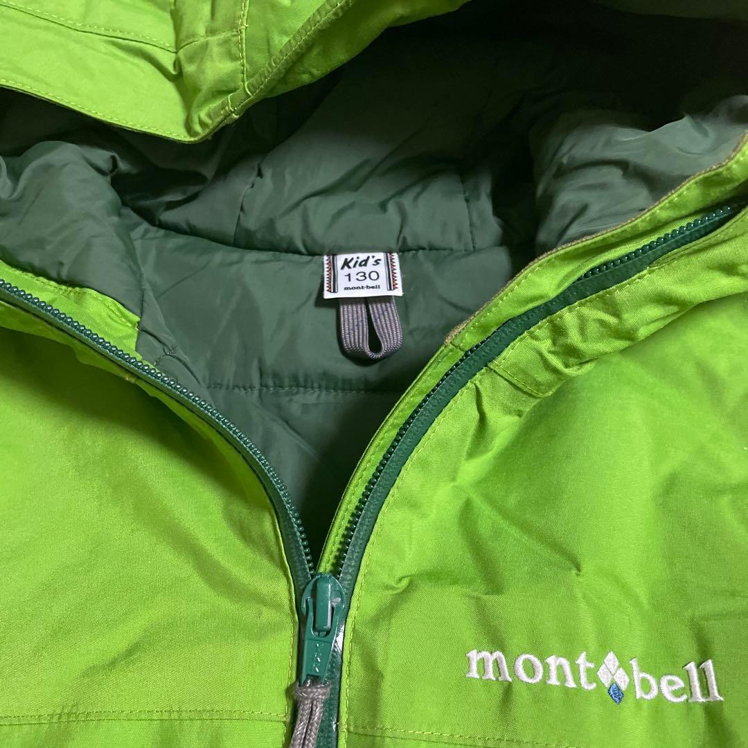 mont-bell 子ども用スキーウェア　上下