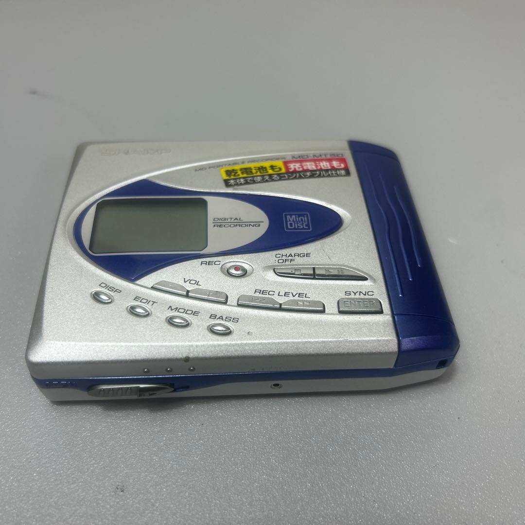 SHARP　MDポータブルレコーダー MD-MT50-S