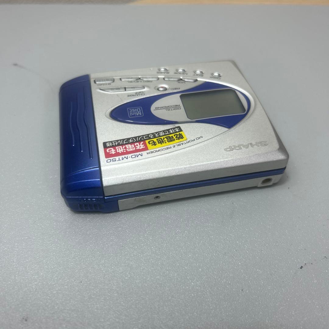 SHARP　MDポータブルレコーダー MD-MT50-S