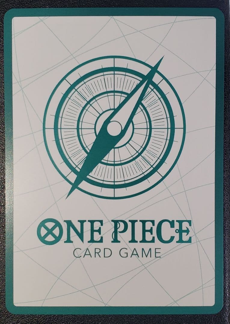 ボア・ハンコック ドン!!カード　金