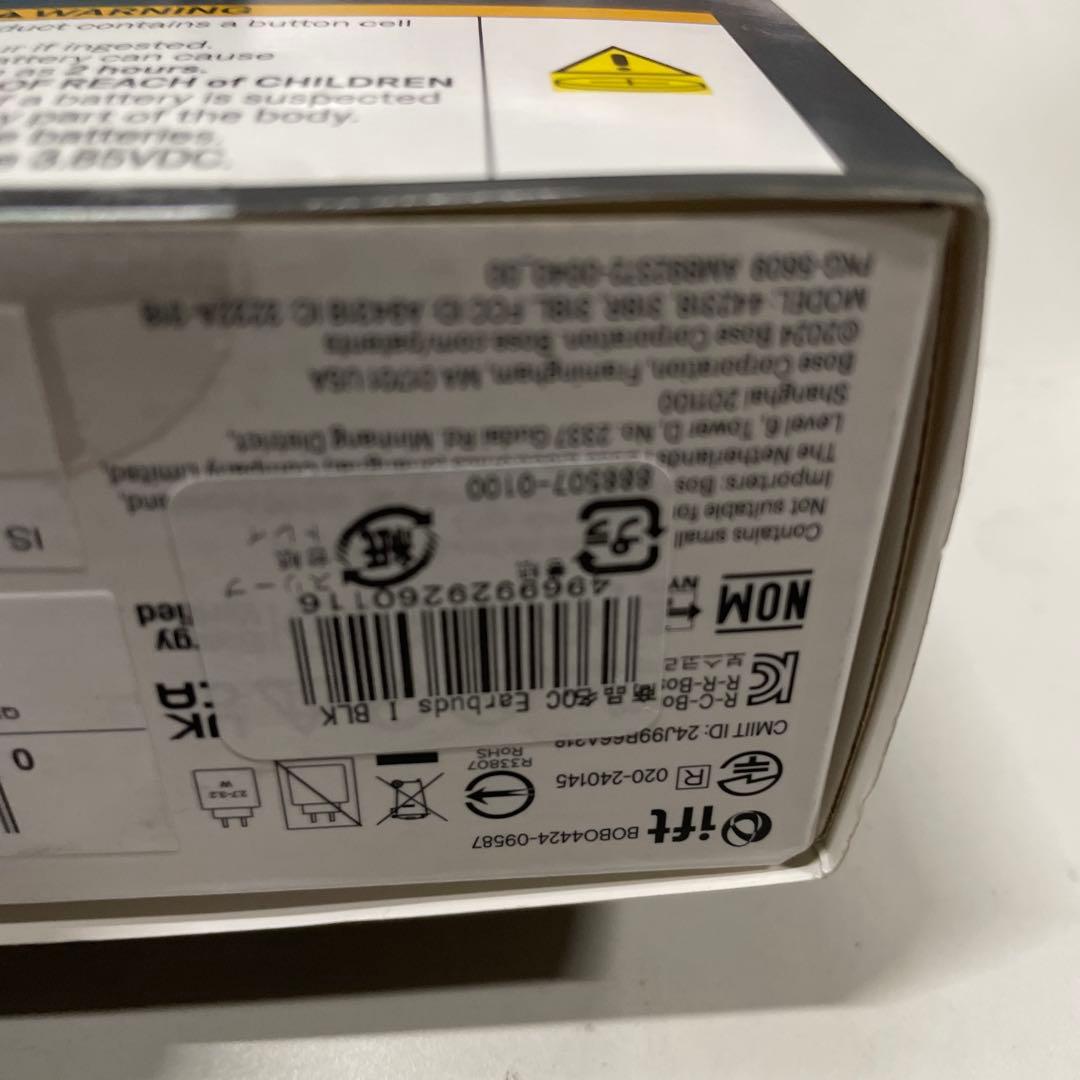 新品　Bose QuietComfort Earbuds ブラック