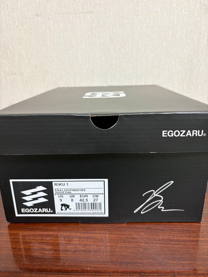 RIKU1 エゴザル　27センチ　瀬川琉久