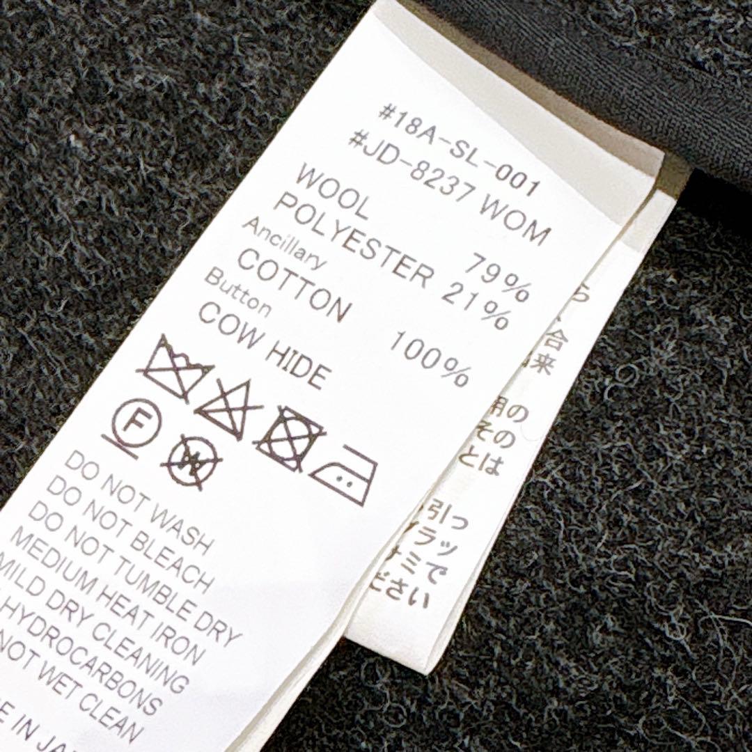 新品同様✨　danton ピーコート　ダークグレー　42 ウールモッサ