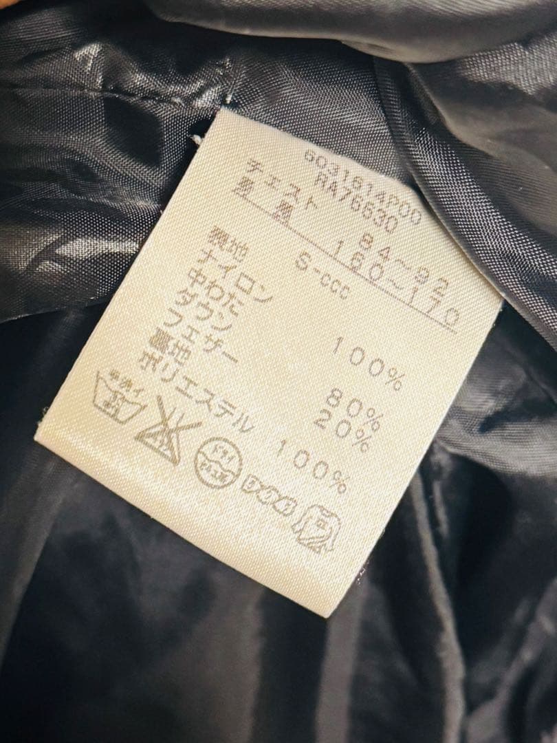 Canterbury ロングダウンジャケット ベンチコート カンタベリー