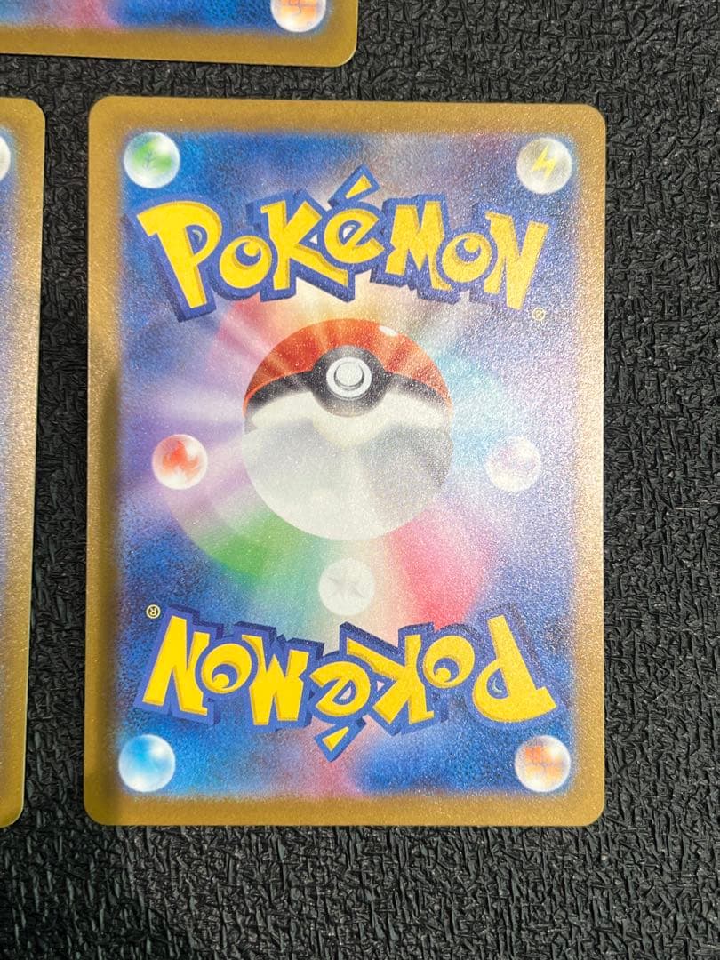 ポケカ　ダイゴのメタグロスex SAR 3枚　まとめ売り