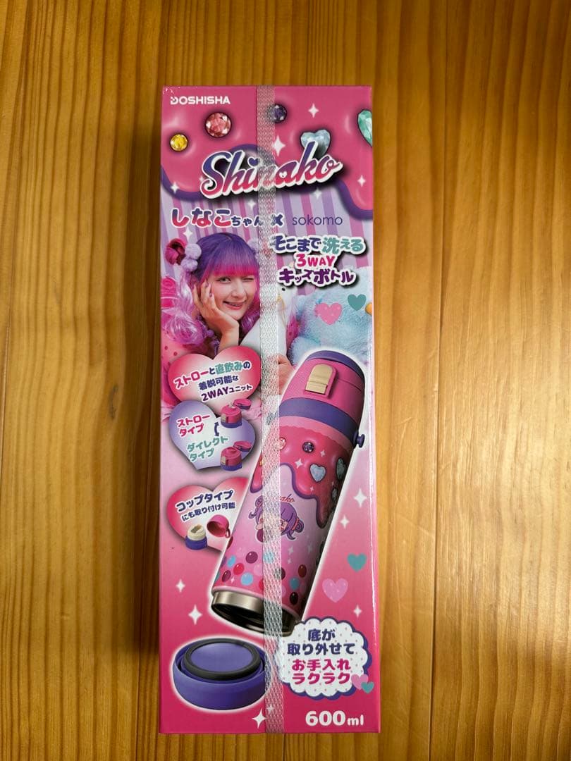 しなこちゃん　3WAY キャンディボトル 600ml 新品未使用　水筒