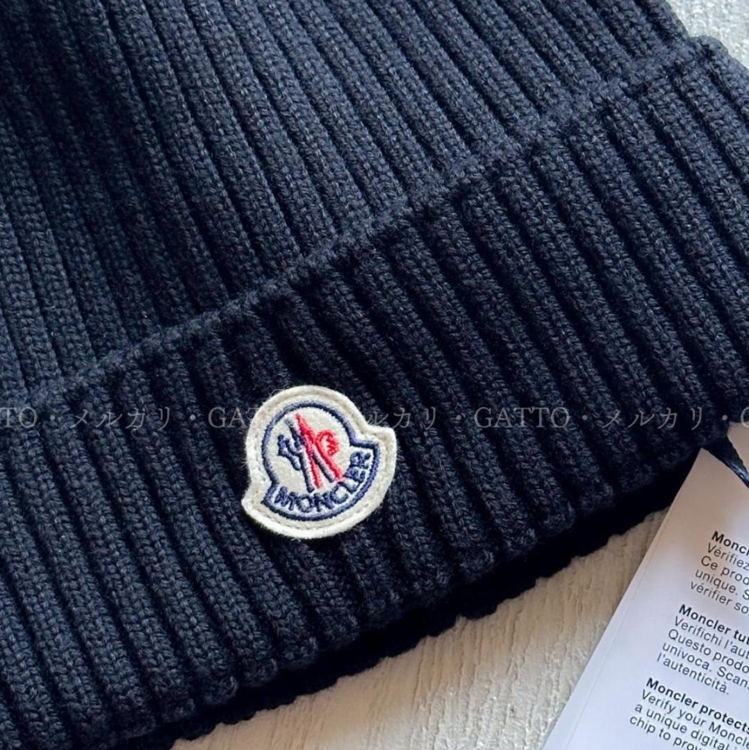 新品　2025AW　 モンクレール 定番ニット帽子