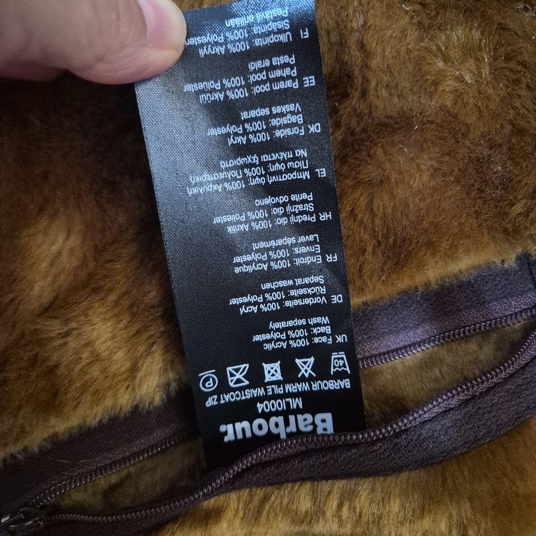 Barbourバブアー　WARMPILEWAISTCOATZIP36