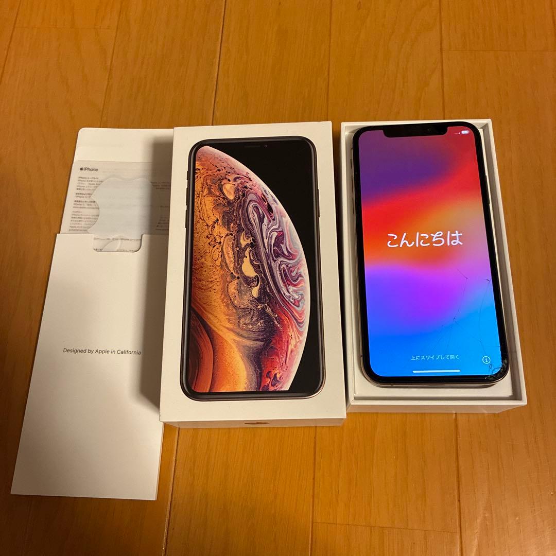 Apple iPhone Ⅹs ピンクゴールド 本体