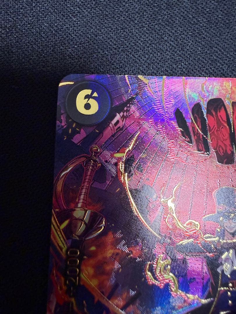 ワンピースカードゲーム サボ SP