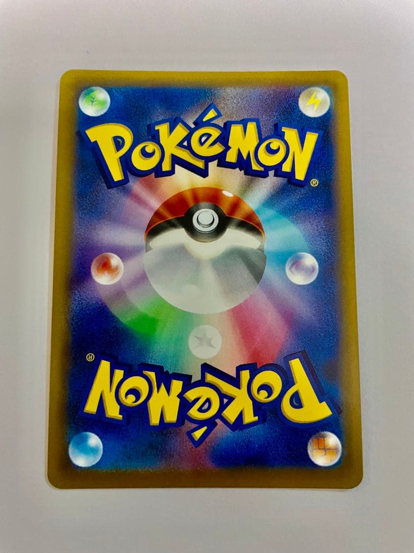 マリィのプライド SRスタートデッキ100 419/414