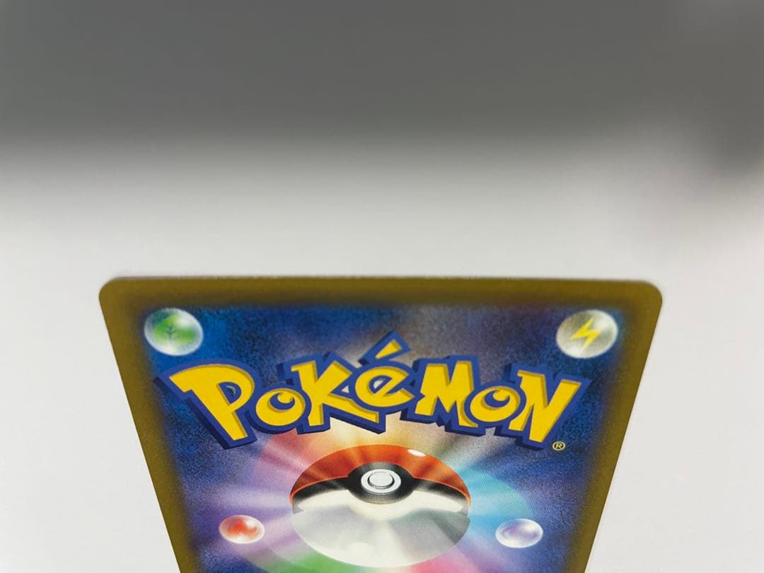 マリィのプライド SRスタートデッキ100 419/414