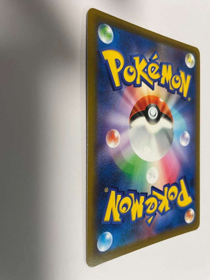 マリィのプライド SRスタートデッキ100 419/414