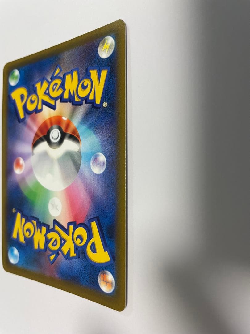 マリィのプライド SRスタートデッキ100 419/414