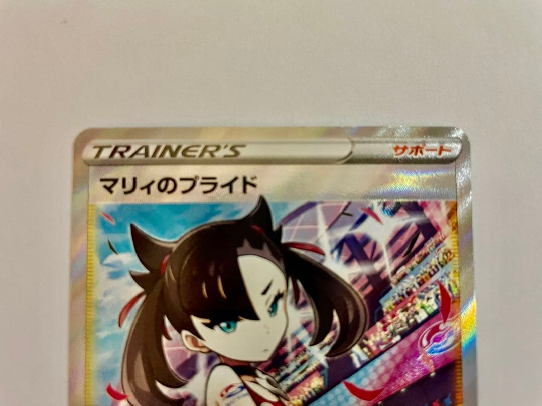 マリィのプライド SRスタートデッキ100 419/414