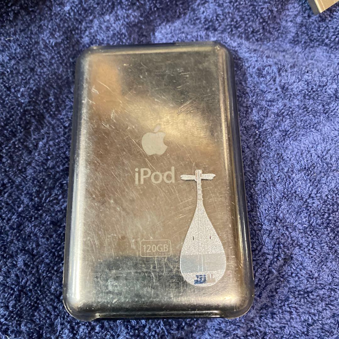 iPod classic 120GB ブラック