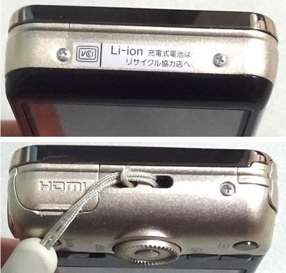 SONY Cyber-shot DSC-WX50 ゴールド デジカメ　動作済