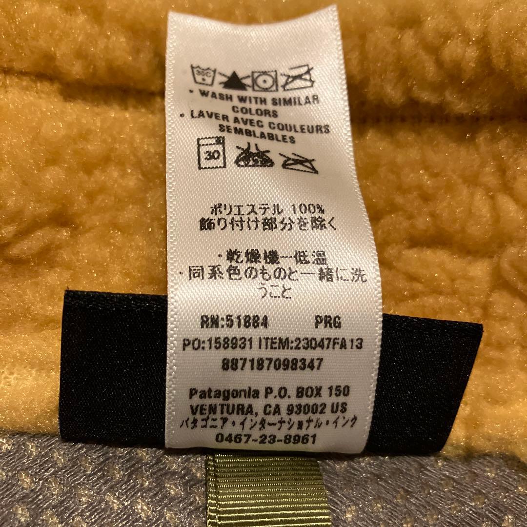 値下げ！新品！未使用！パタゴニア　レトロxベスト　フリース