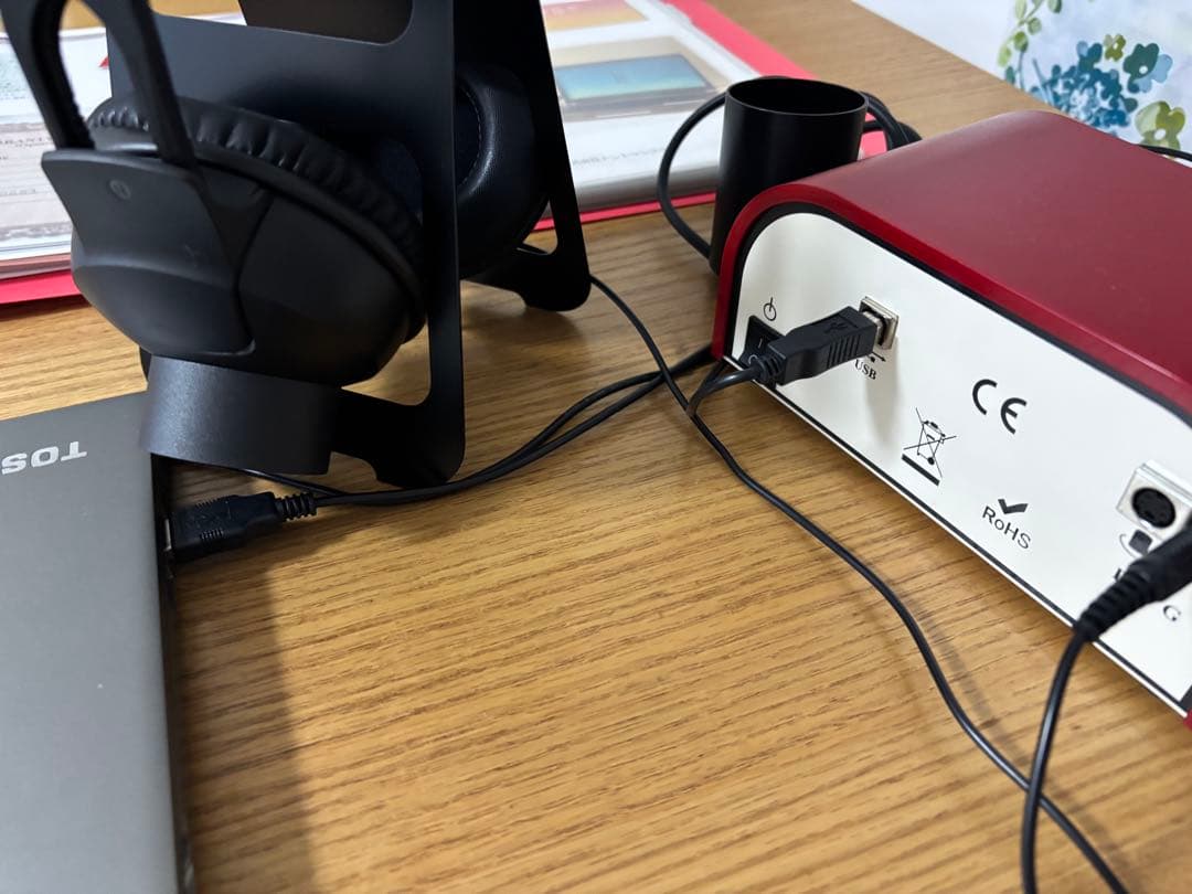 波動測定　セラピー機器 ニュースキャン　SW II 健康からの予報の本