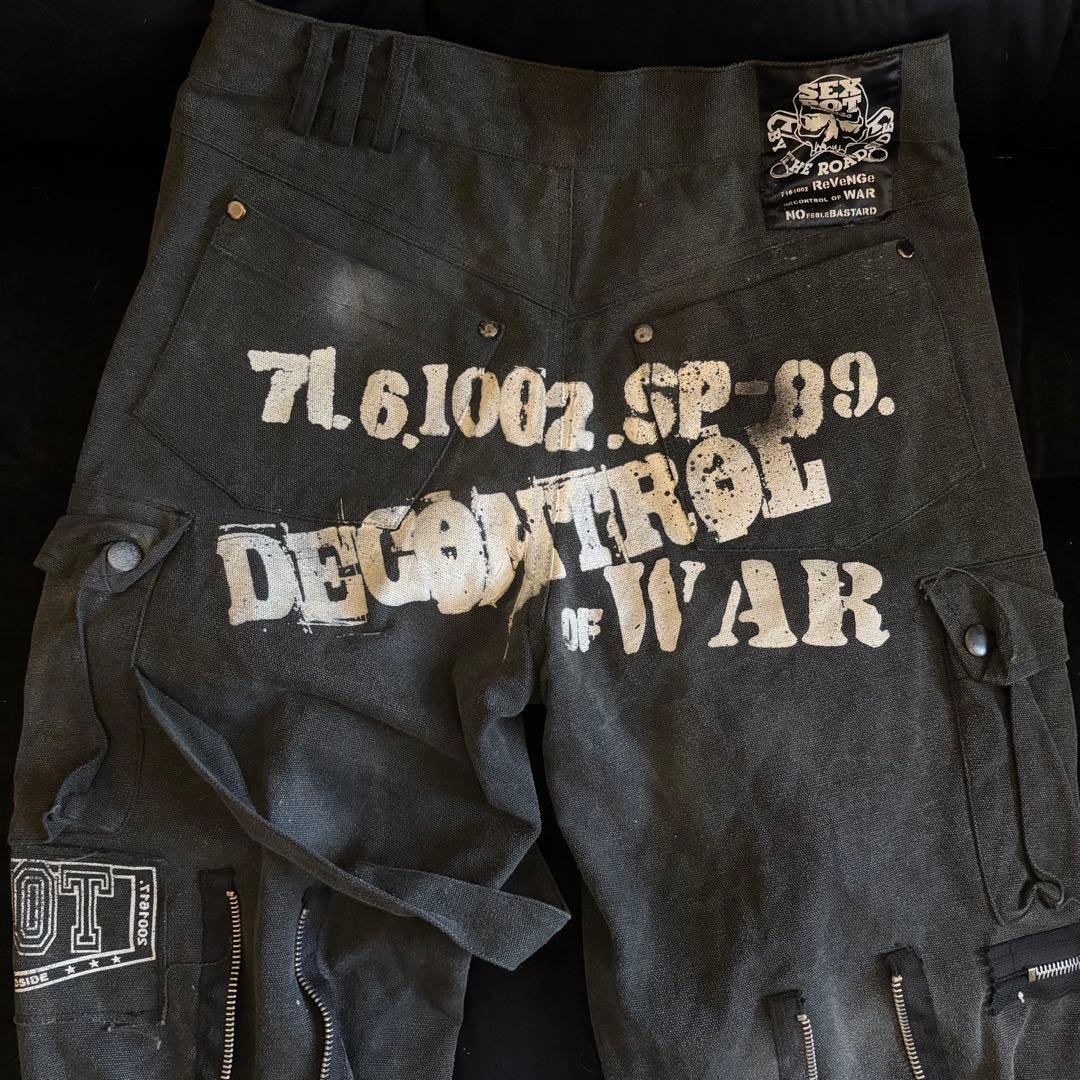 SEX POT ReVeNGe ボンテージハーフパンツ グレー