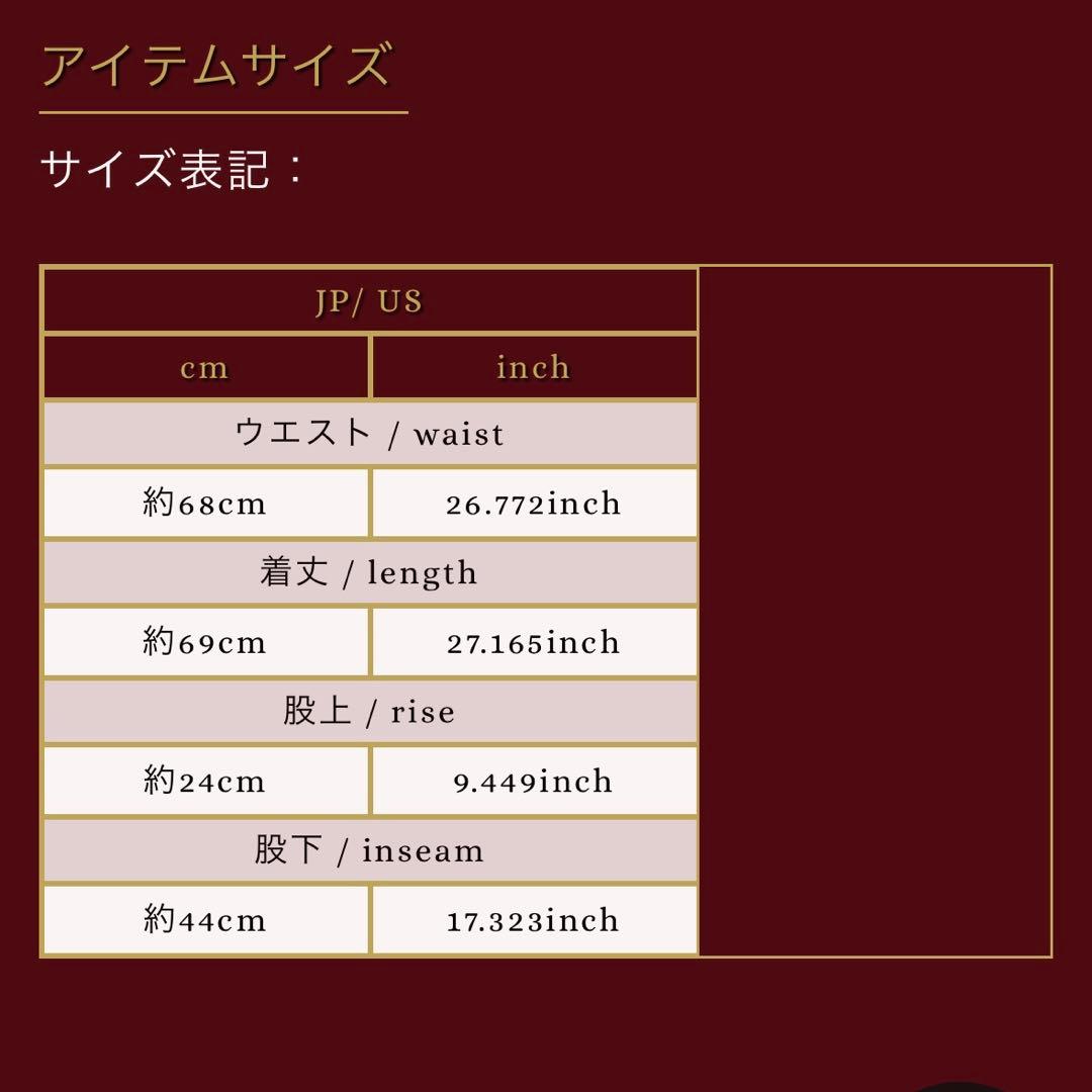 SEX POT ReVeNGe ボンテージハーフパンツ グレー