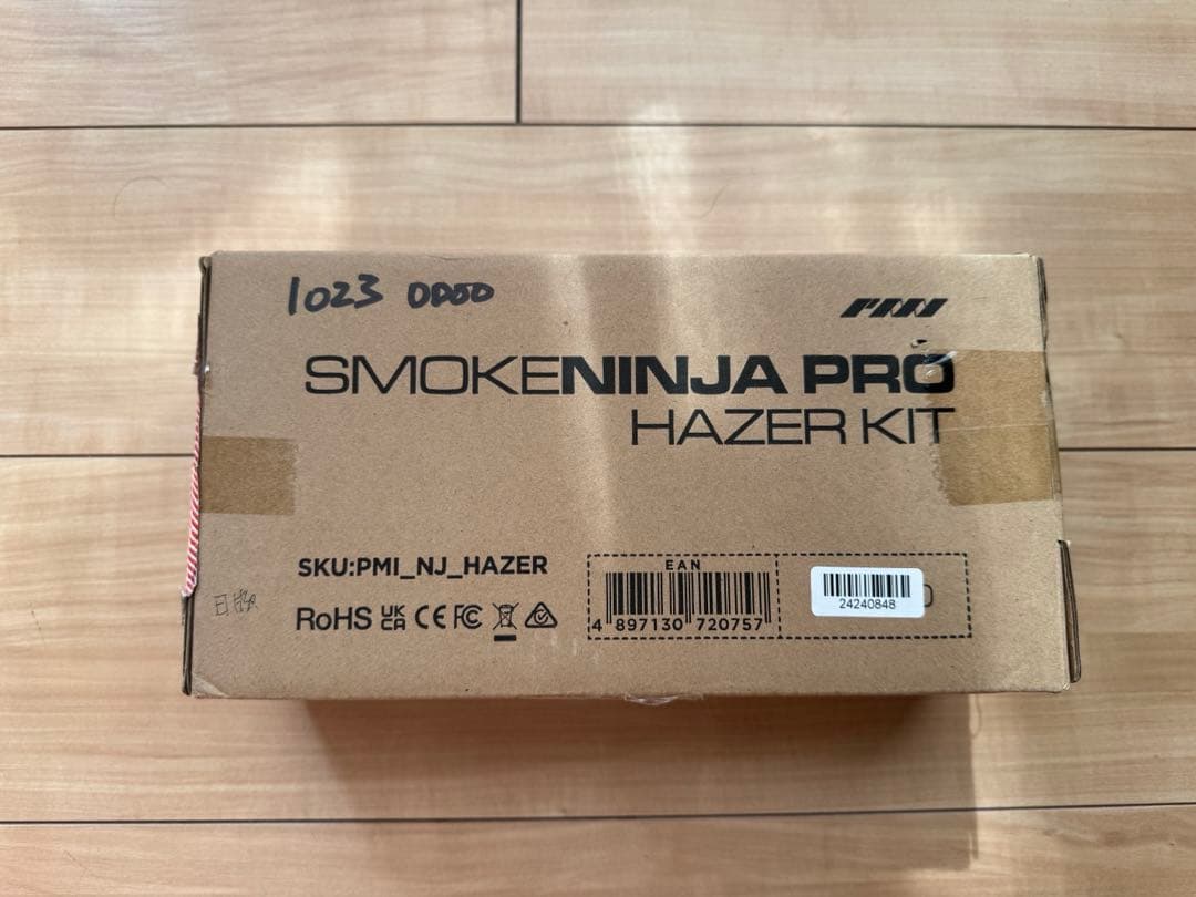 PMI SmokeNINJA PRO Hazer Kit（新品）
