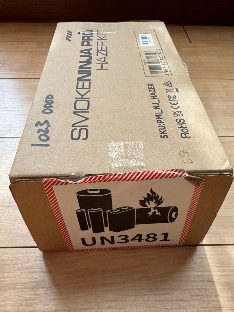 PMI SmokeNINJA PRO Hazer Kit（新品）