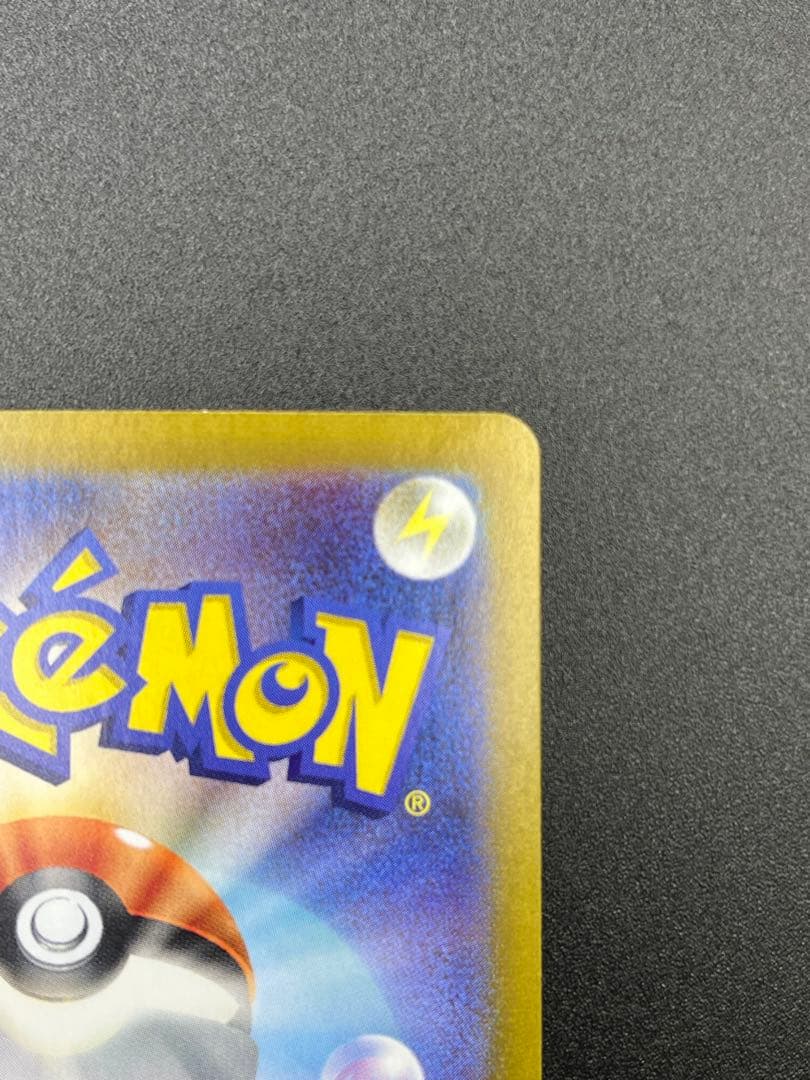 ま*ん様 ミモザ SAR[SV1V 105/078]