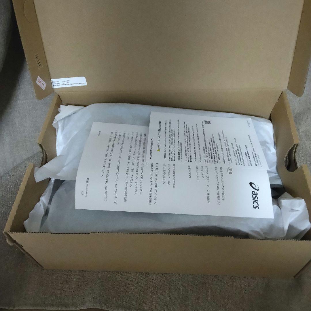 アシックス安全靴WINJOB CP219 BOA 27.0cm