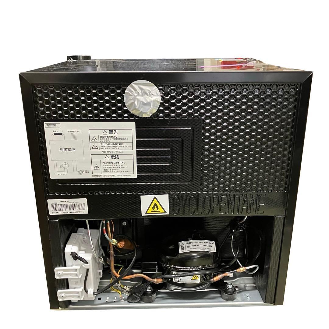 冷凍庫 Comfee'（コンフィー）冷凍庫 32L 前開き RCD40BL1JP