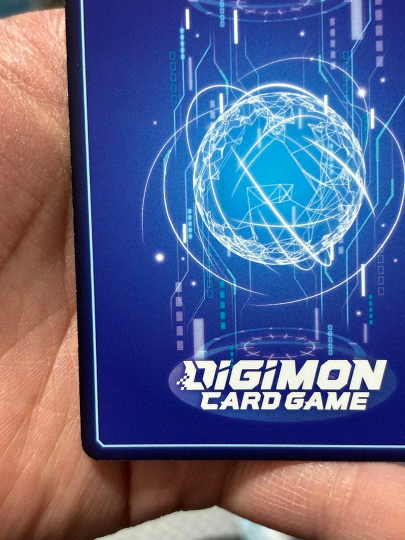 【DIG】ヴォルテクスドラモン【SEC/★】EX11-074〈05〉