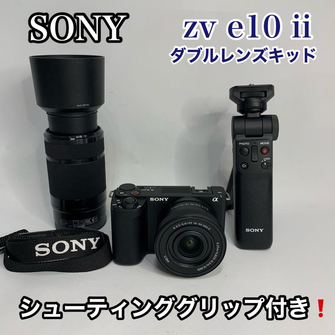 SONY ZV-E10II ミラーレス　vlogcam シューティンググリップ付