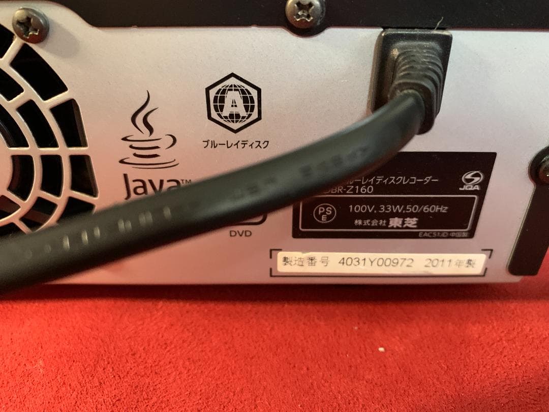 東芝 REGZA 2番組同時録画 整備済み DBR-Z160 内部徹底清掃
