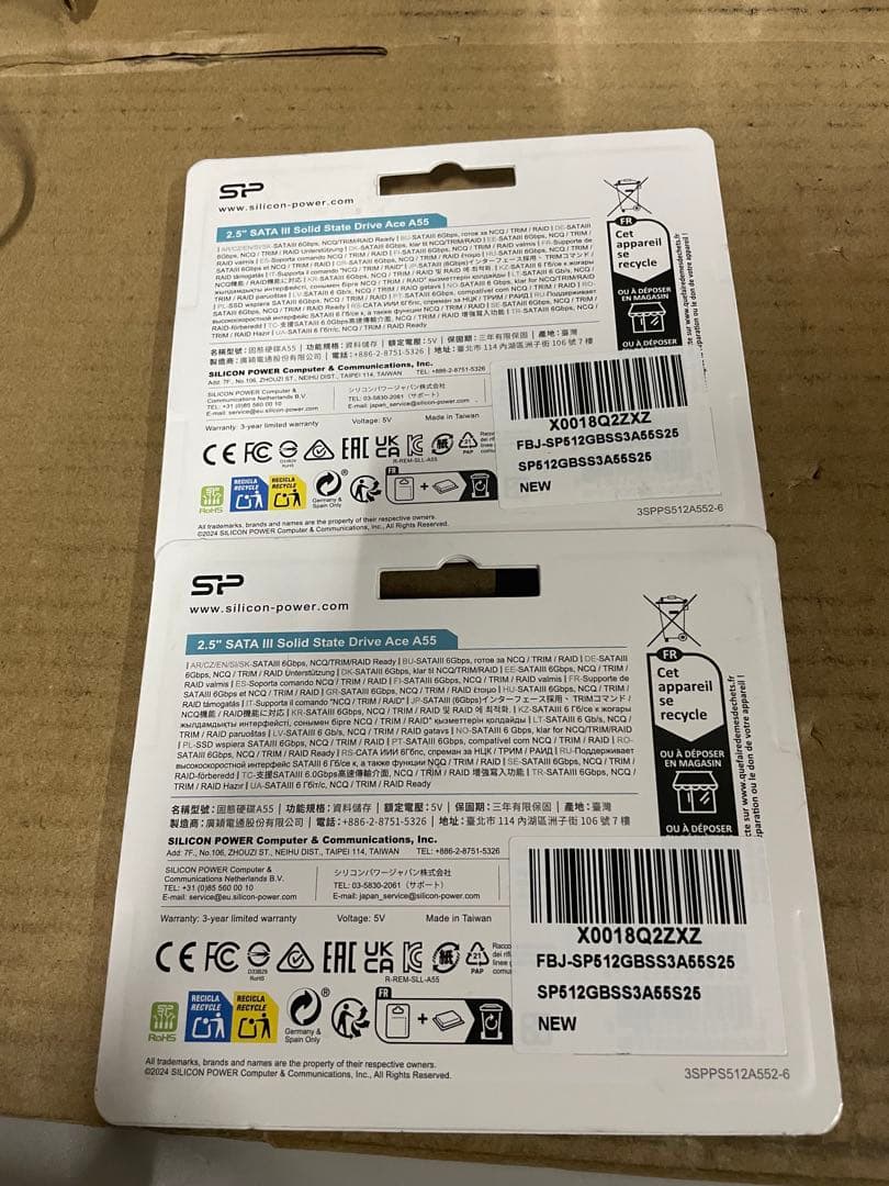 Silicon Powerシリコンパワー SSD512GB2個