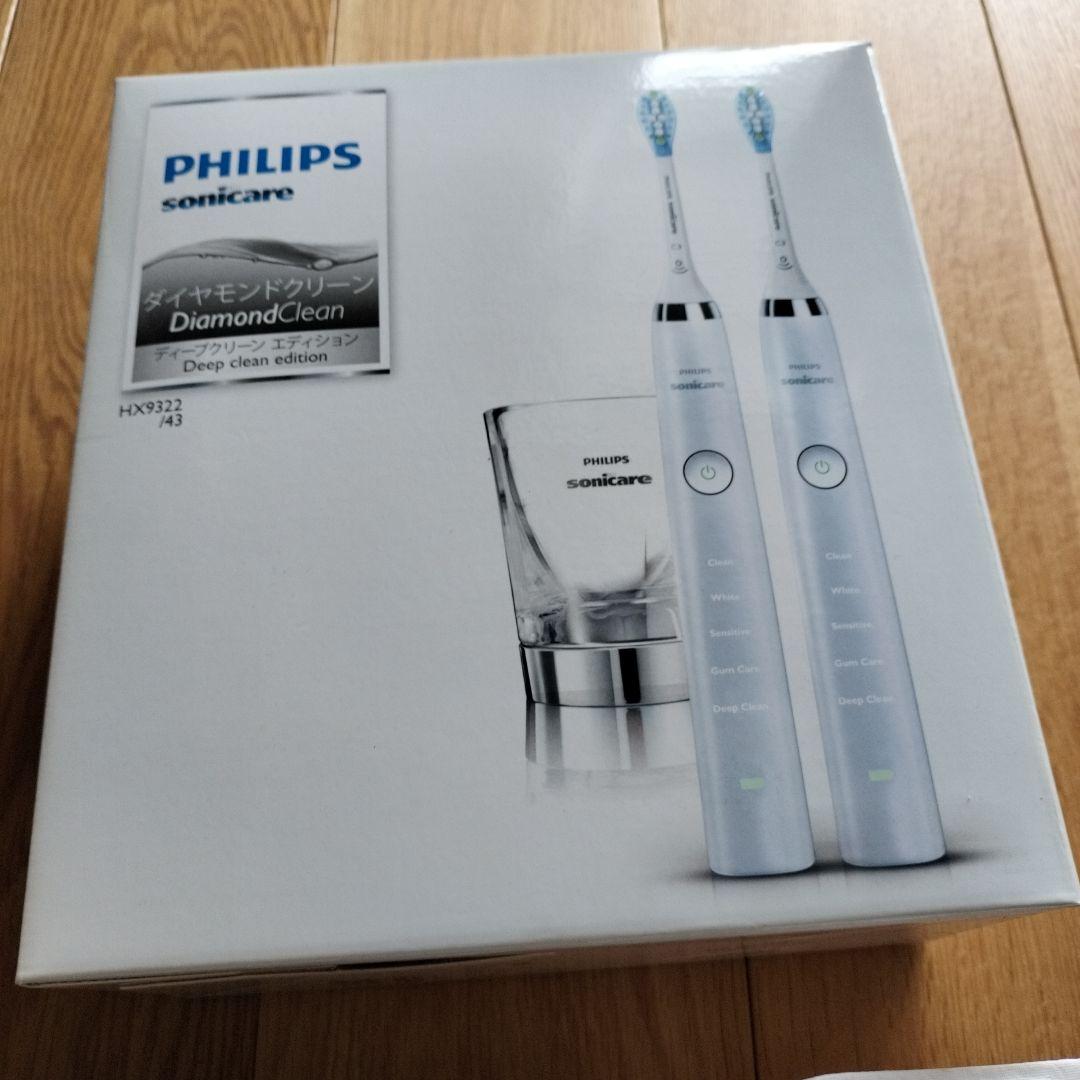 【新品】PHILIPS DiamondClean 電動歯ブラシ １本