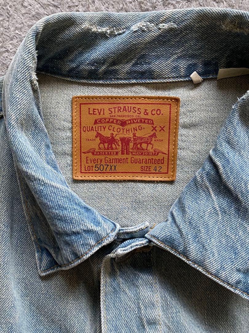 levi's vintage clothing 507XX LVC リーバイス