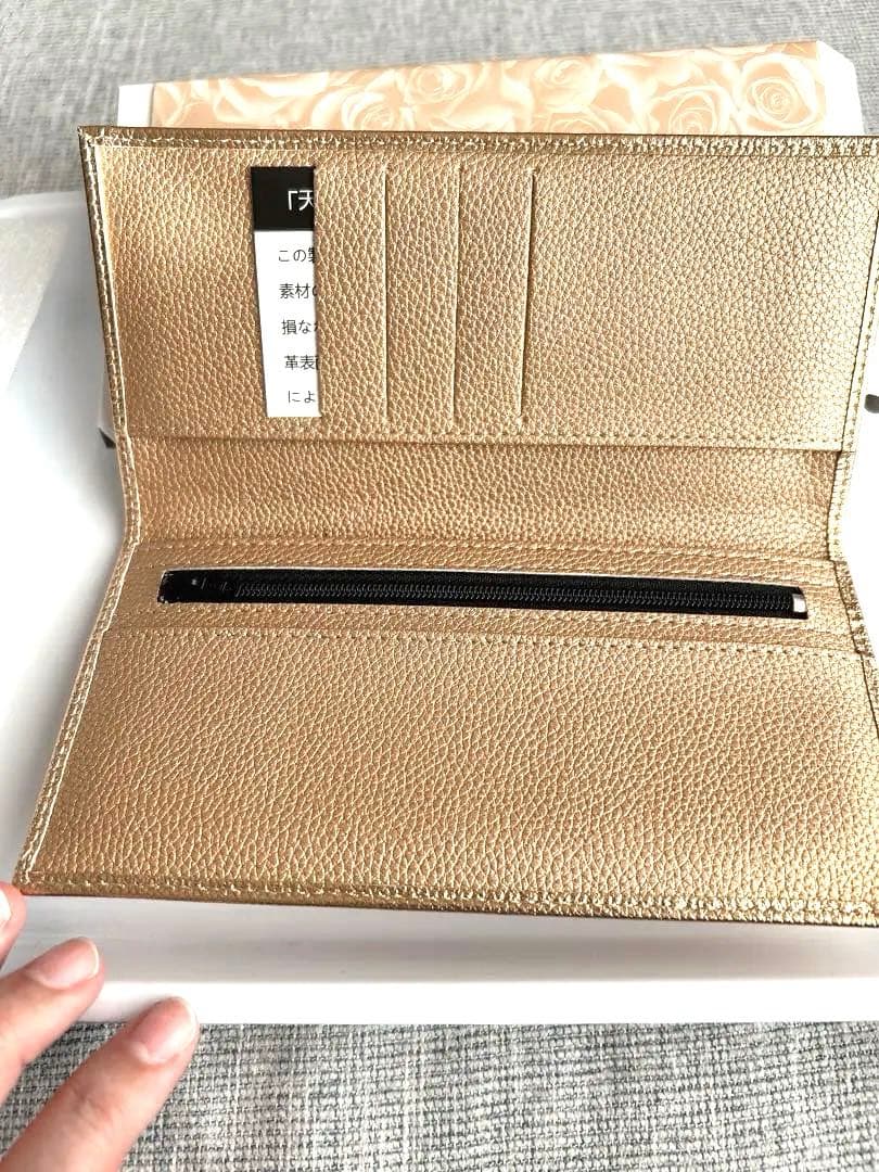 皇居財布　長財布　ゴールド