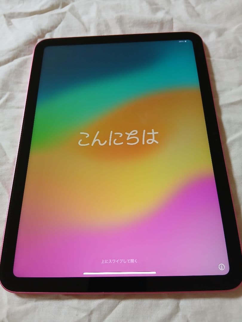 美品 iPad 第10世代 バッテリー96%