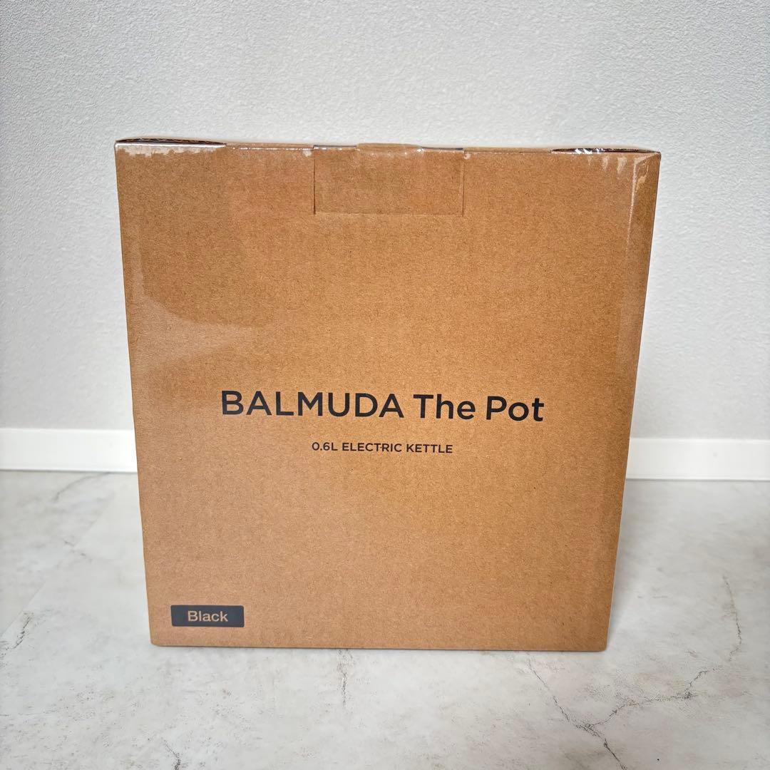 【新品未使用】バルミューダ　ポット　黒　ブラック　0.6L KPT01JP-BK