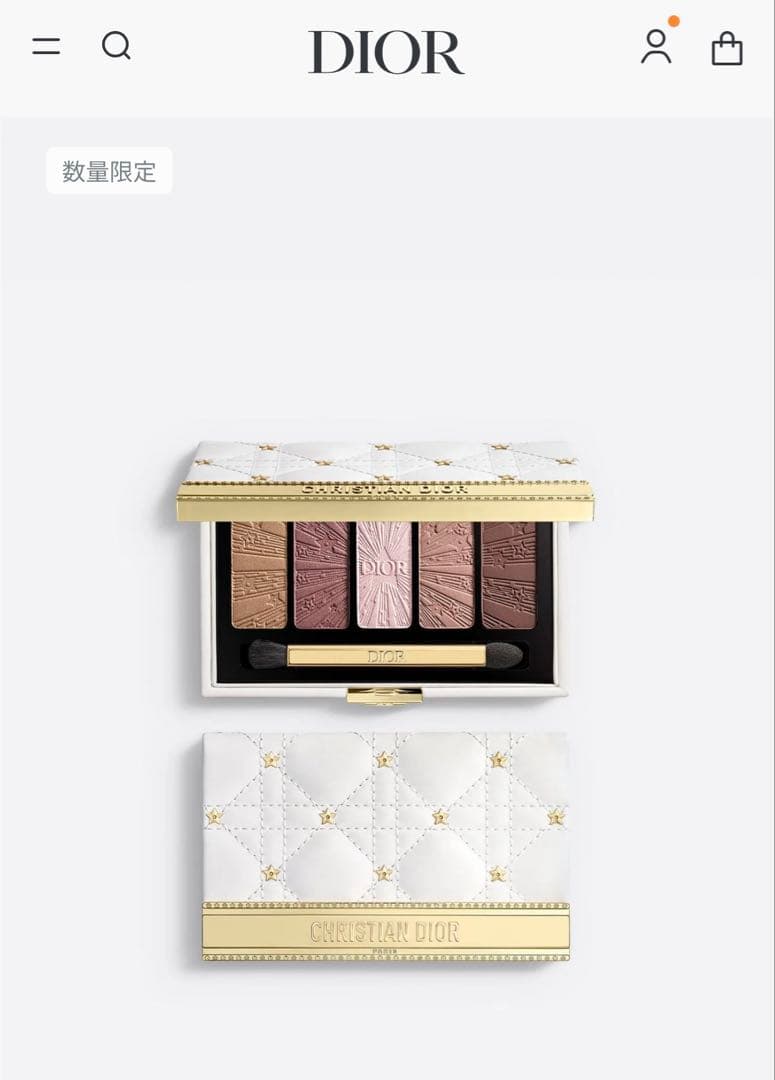 【新品】クチュール アイ パレット (ホリデー コレクション 2025 限定品)