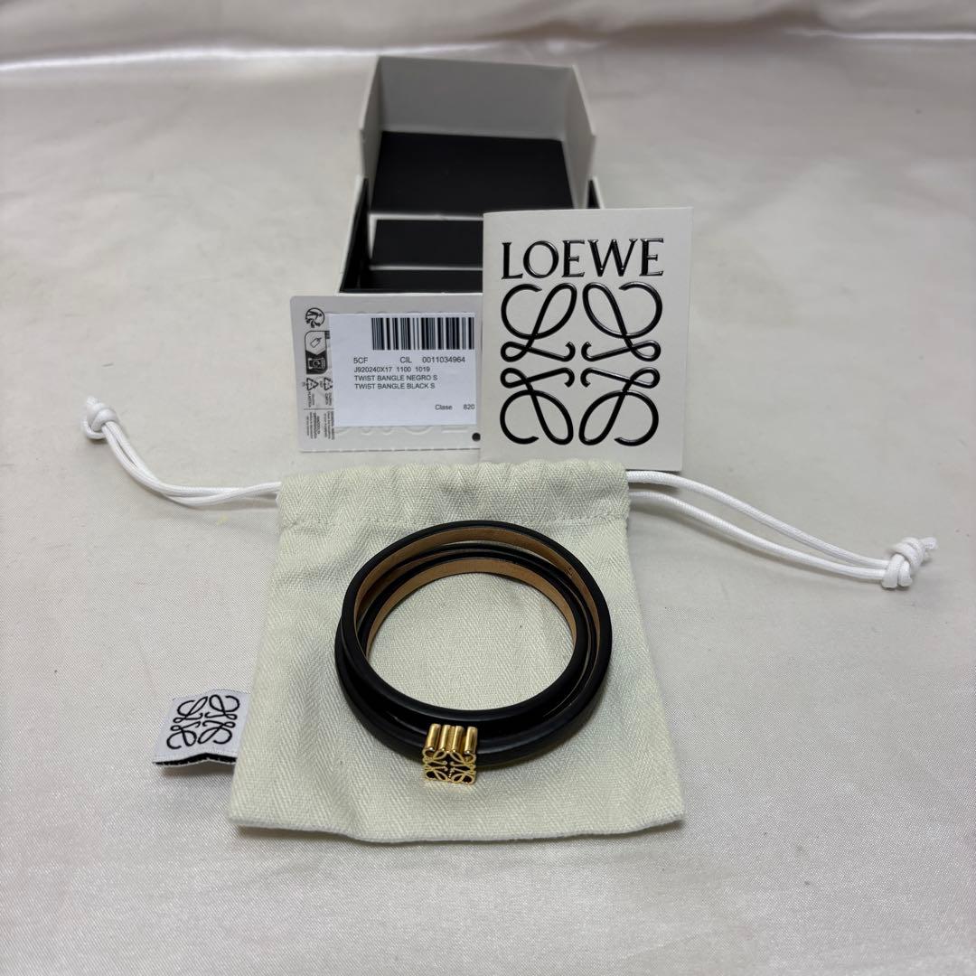 【新品未使用・43%OFF！】LOEWE ロエベ ツイストバングル☆カーフ