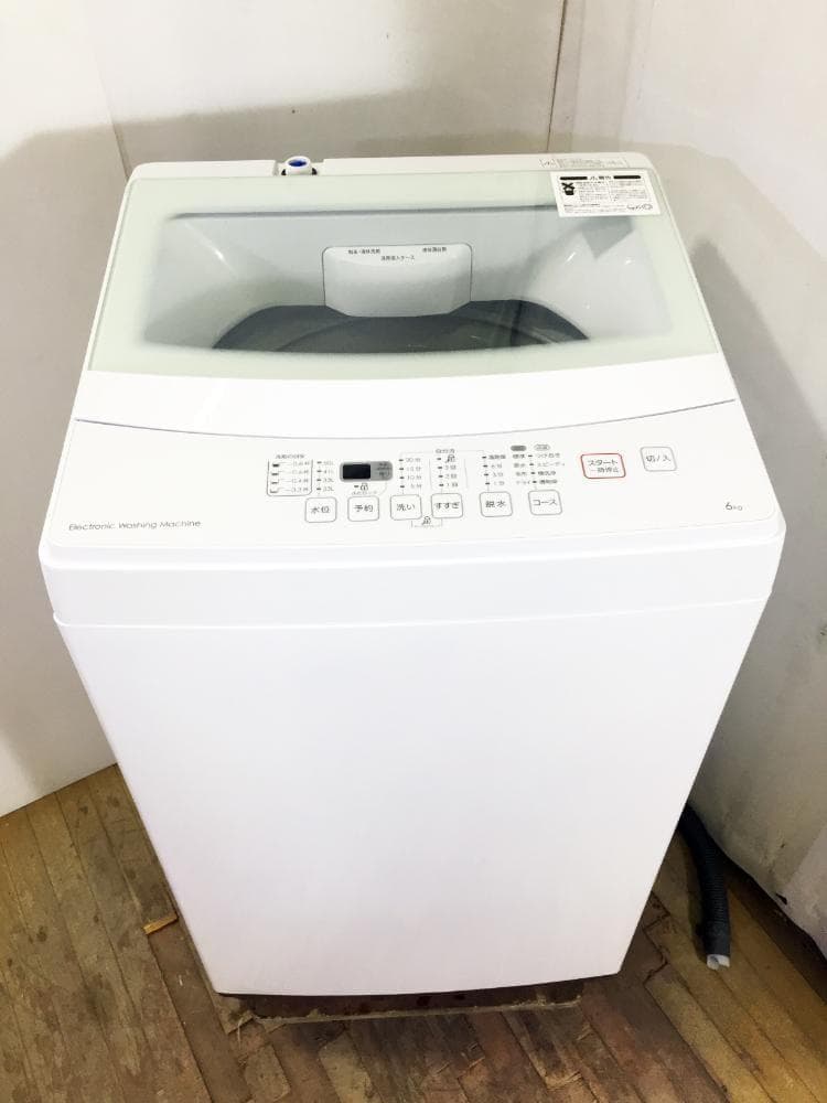 ★美品 中古★ニトリ 6kg 洗濯機【NTR60】G0P7