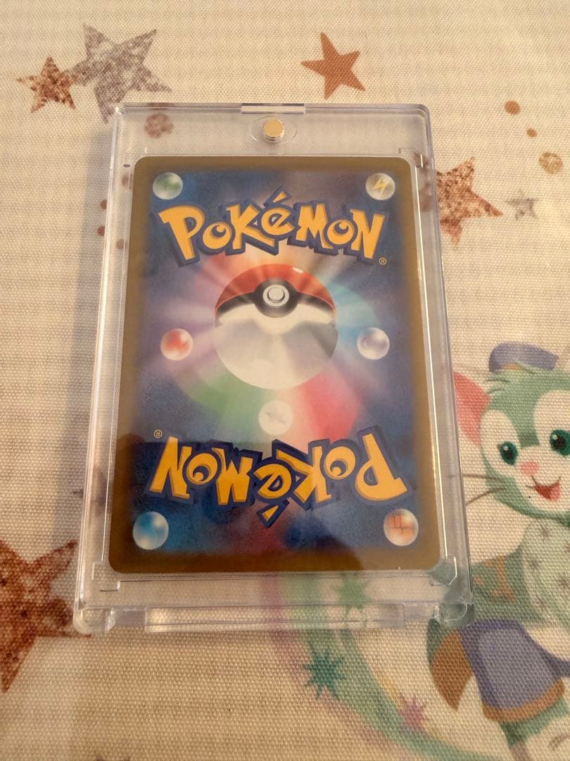 ロケット団のミュウツー ex sar