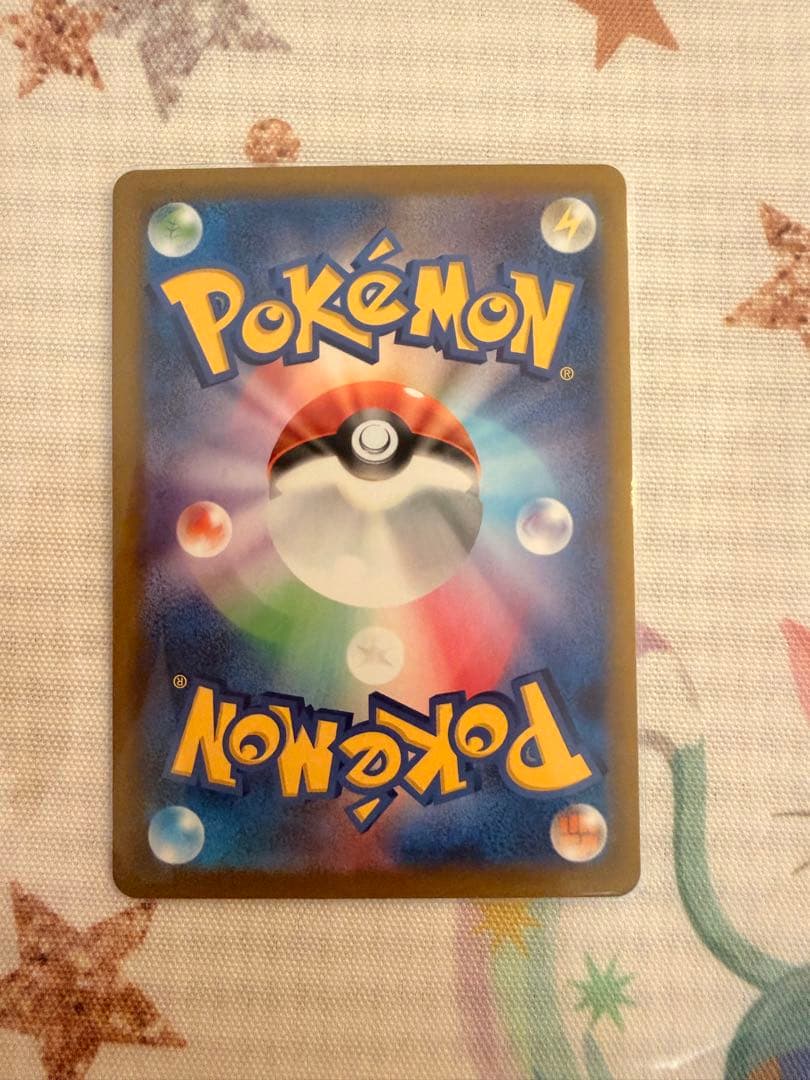 ロケット団のミュウツー ex sar