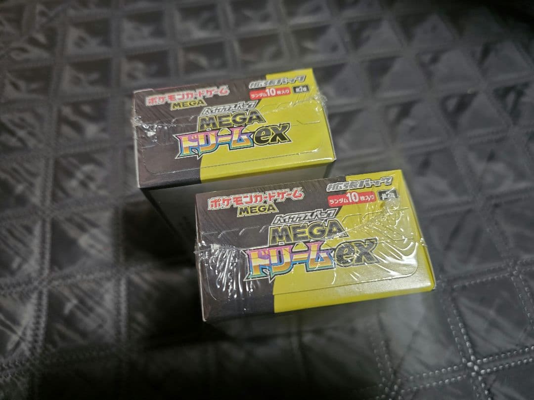 ポケモンカード ハイクラスパック メガドリームex 2箱