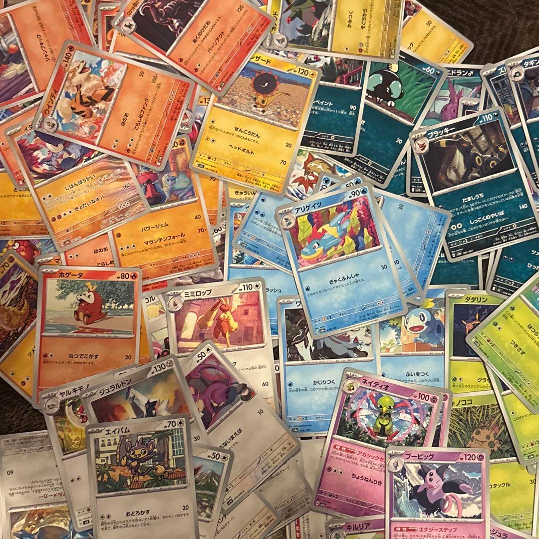 ★ ポケモンカード ★ホロカード含む約174枚セット 引退品 オリパ ランダム