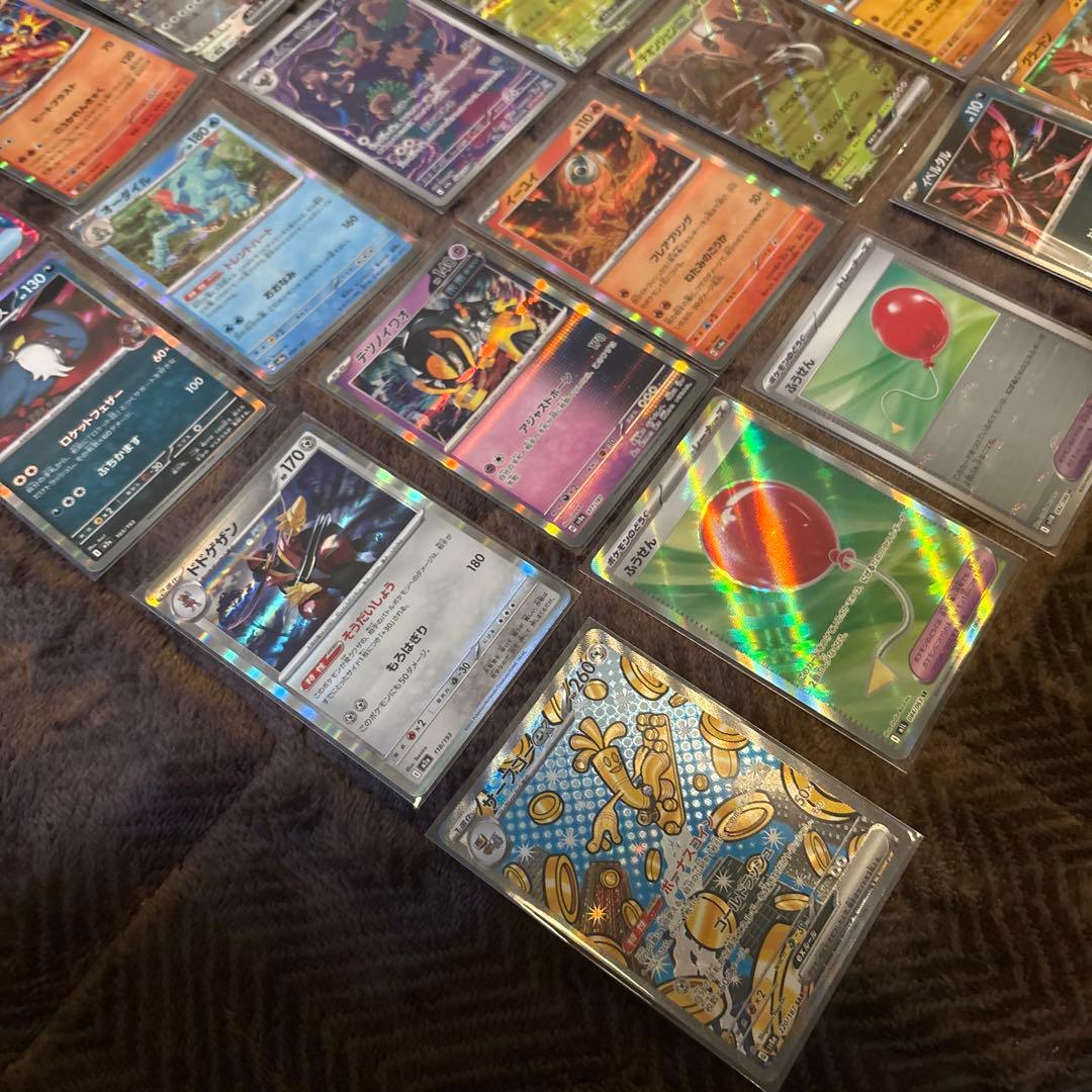 ★ ポケモンカード ★ホロカード含む約174枚セット 引退品 オリパ ランダム