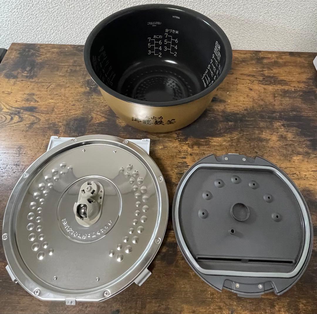 HITACHI RZ-TS183M 炊飯器 ルビーレッド